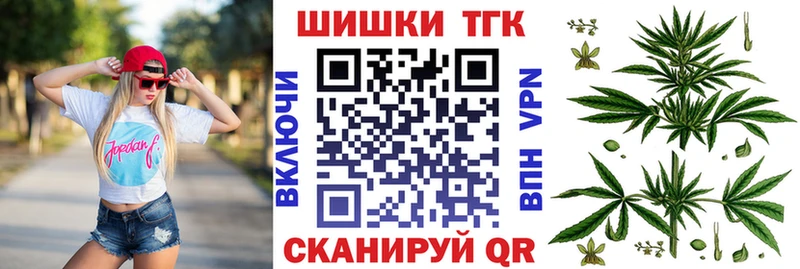 Псилоцибиновые грибы Кодинск