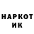 Метадон VHQ Robert Bikbov