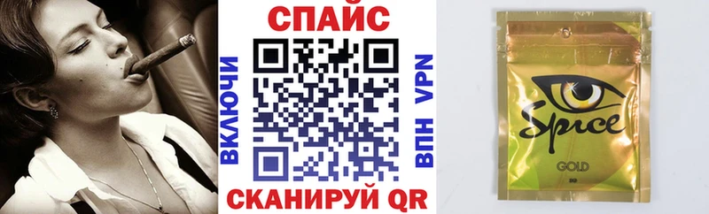 как найти закладки  Кодинск  БУТИРАТ жидкий экстази 