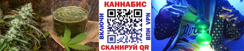 Cannafood конопля сколько стоит Кодинск