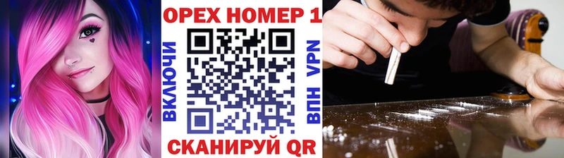 COCAIN Колумбийский Кодинск