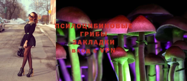 кокаин Белоозёрский