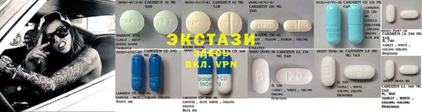 кокаин Белоозёрский
