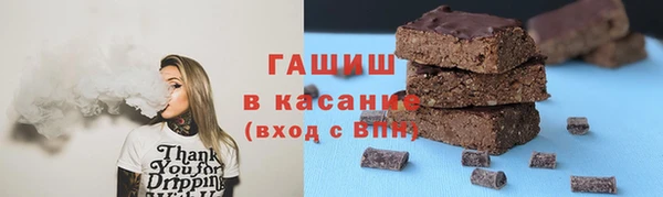 кокаин Белоозёрский