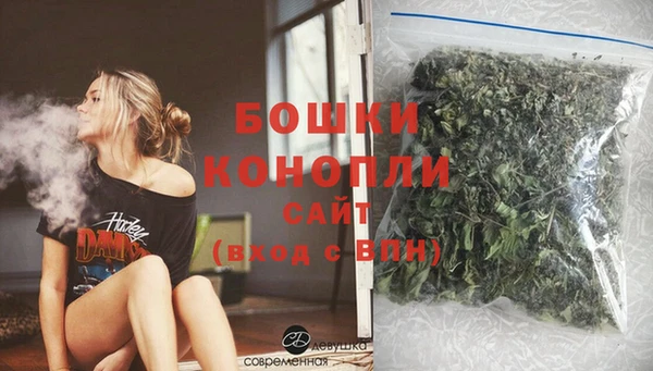 кокаин Белоозёрский