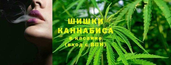 кокаин Белоозёрский