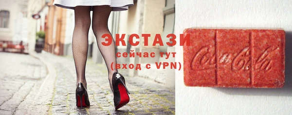 кокаин Белоозёрский