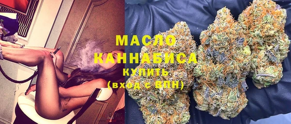 кокаин Белоозёрский