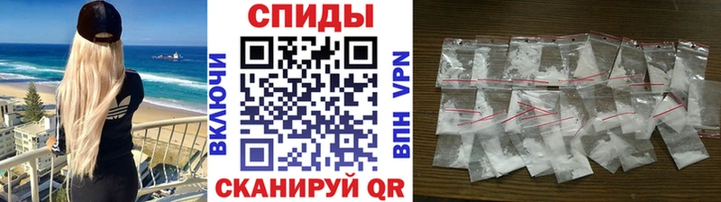 Метамфетамин Декстрометамфетамин 99.9%  Кодинск 