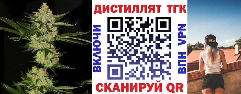 гидра ссылка  мориарти телеграм  ТГК вейп  Кодинск 